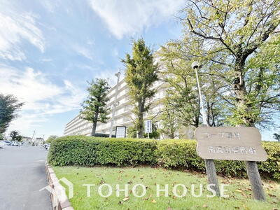 コープ野村南流山壱番街2号棟 お住まい購入に向けての『質問』・『疑問』。具体的に何を準備をして進めたらいいのか?些細な事でも何でも質問して下さい。誰よりも解り易く、安心してお住まいが購入出来るようサポート致します。
