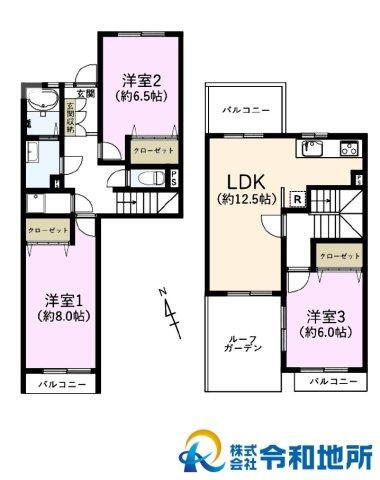 ホームタウン茅ヶ崎 2階 3LDK 物件詳細