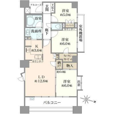 プラウド相模大野マークス 3LDK、価格5580万円、専有面積75.21m<sup>2</sup>、バルコニー面積11.7m<sup>2</sup> 間取り図