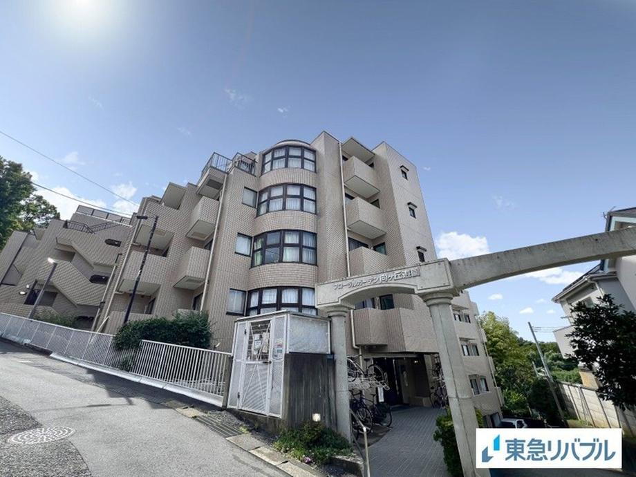 フローラルガーデン向ヶ丘遊園 2階 3LDK