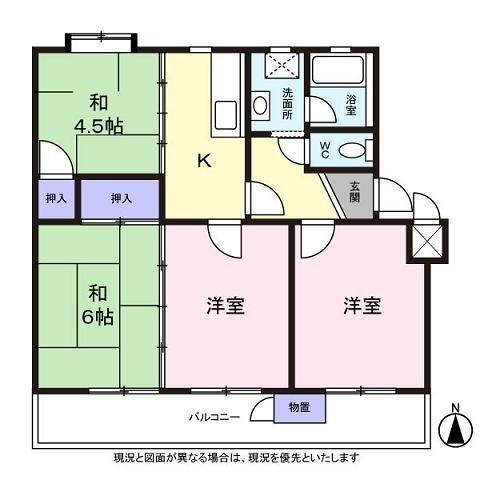 湘南西部住宅 4階 4K 物件詳細