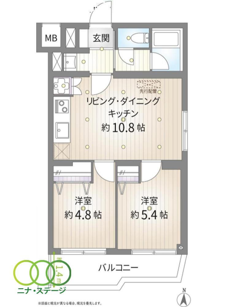 馬込コーポビアネーズ 3階 2LDK 物件詳細