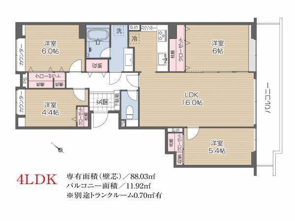 コープ野村バードウッド鶴見１番館 5階 4LDK 物件詳細