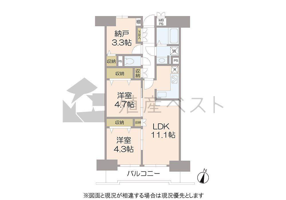 ライオンズプラザ北綾瀬 7階 2SLDK 物件詳細