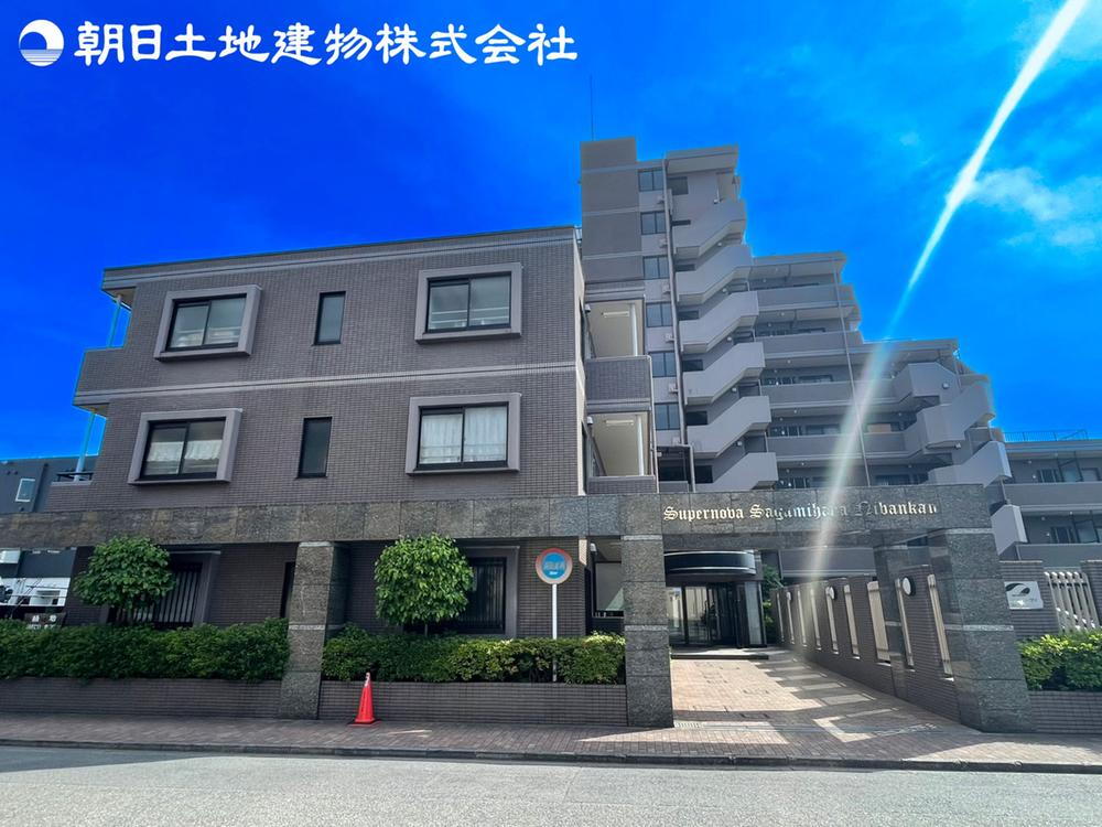 シュペルノーヴァ相模原弐番館 3階 1SLDK