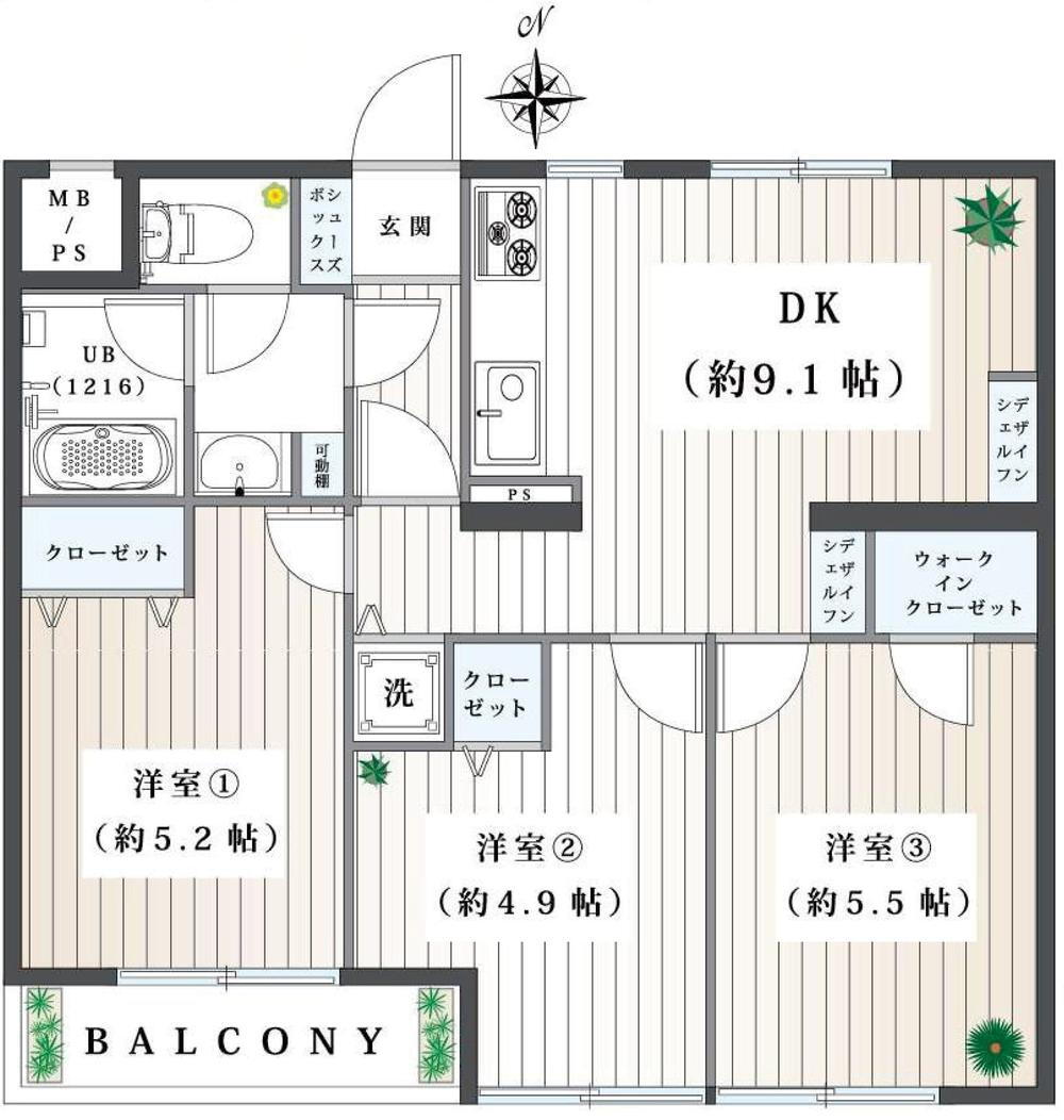 朝日プラザ府中 3階 3DK 物件詳細