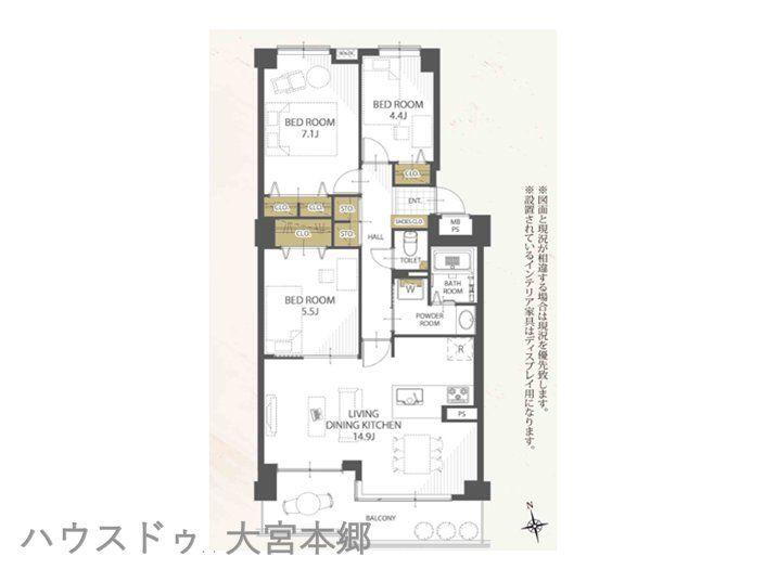 ベルヴィル大宮Ｂ棟 4階 3LDK 物件詳細