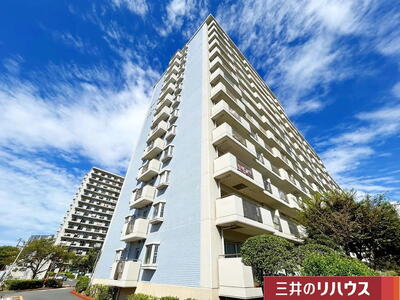 検見川マリンタウン団地