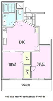 桜町ハイツ 2DK、価格780万円、専有面積45.06m<sup>2</sup> 間取り図です