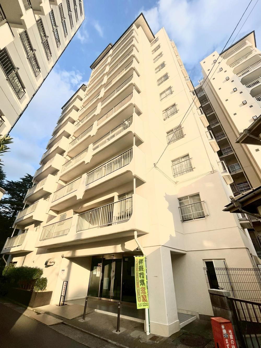 藤和平塚コープ