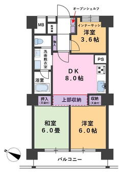 タカシマ志村マンション 3DK、価格2030万円、専有面積55.45m<sup>2</sup>、バルコニー面積7.7m<sup>2</sup> 使いやすい３ＤＫ！　南西向きで陽当り良好！