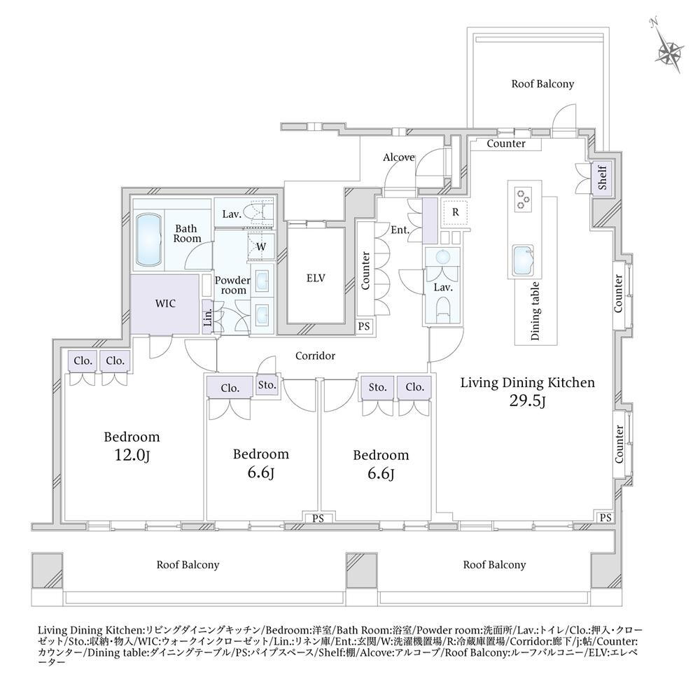 白金三光坂クラティオ 3LDK、価格3億7800万円、専有面積122.57m<sup>2</sup> 南・東・北の３方角住戸、全ての居室が南向き