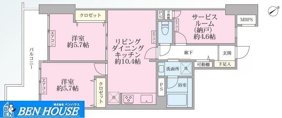 ホーユウパレス横浜羽沢 2LDK+S（納戸）、価格2780万円、専有面積60.2m<sup>2</sup>、バルコニー面積8.5m<sup>2</sup> 