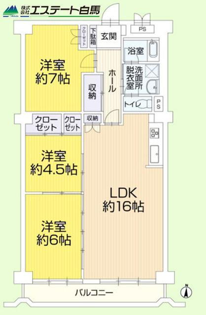 新所沢スカイハイツ 3LDK、価格1950万円、専有面積75.46m<sup>2</sup>、バルコニー面積7.64m<sup>2</sup> 