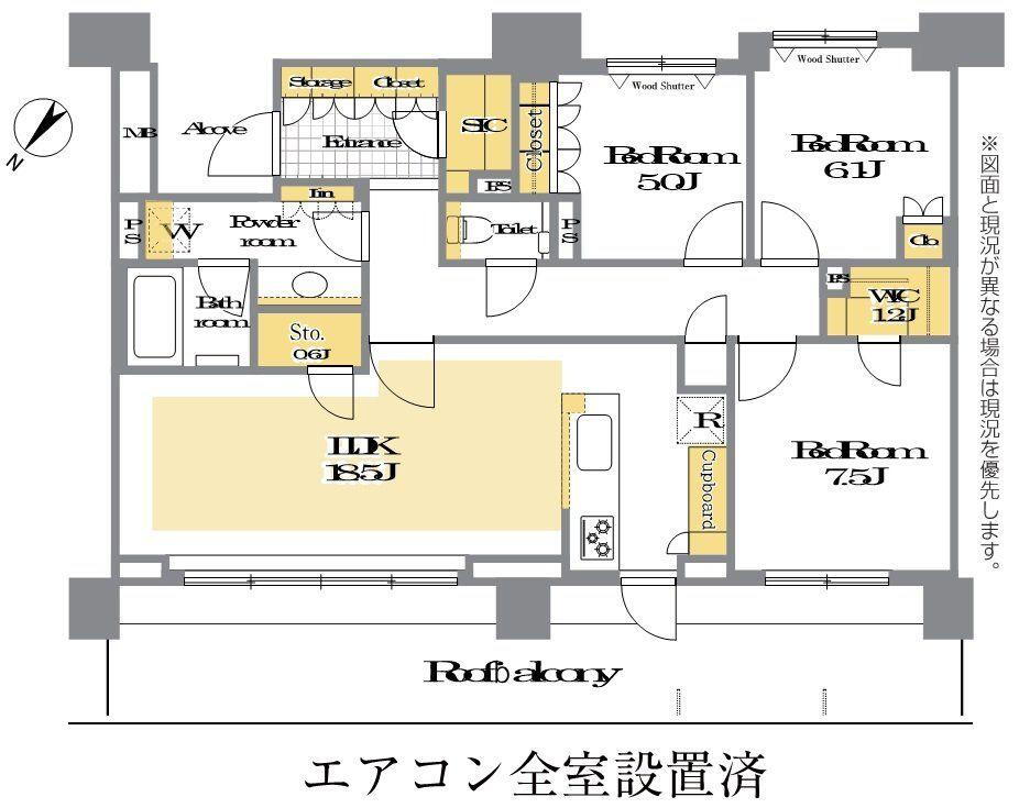 ＨＡＲＵＭＩ　ＦＬＡＧ　ＳＵＮ　ＶＩＬＬＡＧＥ　Ｃ棟 16階 3LDK 物件詳細