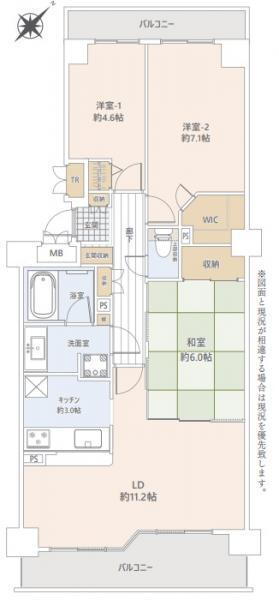 生田ガーデンハウス 3LDK、価格3580万円、専有面積71.57m<sup>2</sup>、バルコニー面積12m<sup>2</sup> 