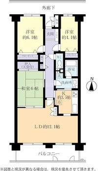 シティーナ神立カメリア館Ｂ棟 3LDK、価格980万円、専有面積74.4m<sup>2</sup>、バルコニー面積11.49m<sup>2</sup> 