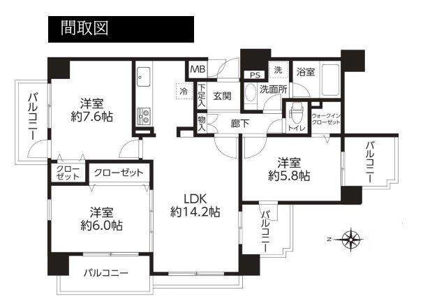 ライオンズガーデン大宮指扇 8階 3LDK 物件詳細