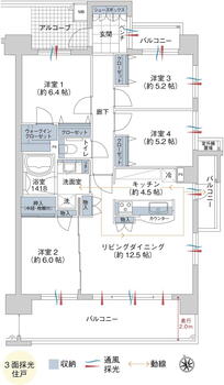 ラフィーネ上田ＡＸＥ 4LDK、価格3150万円、専有面積91.22m<sup>2</sup>、バルコニー面積20.73m<sup>2</sup> 