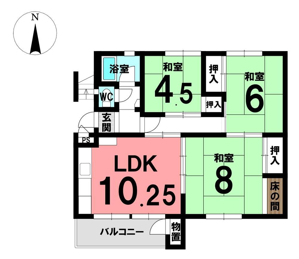 相生山団地　４８号棟 3LDK、価格490万円、専有面積70.15m<sup>2</sup>、バルコニー面積5.6m<sup>2</sup> ＊間取り図＊<BR>【ハウスドゥ  天白原フリーダイヤル】<BR>0120-855-557