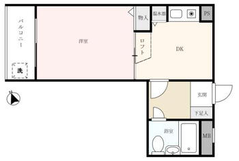 コンセール東ヶ丘 1DK、価格440万円、専有面積24.68m<sup>2</sup>、バルコニー面積3.22m<sup>2</sup> お部屋は広々24.68平米の1DK!!<BR>単身者には嬉しい悠々スペース！！<BR>