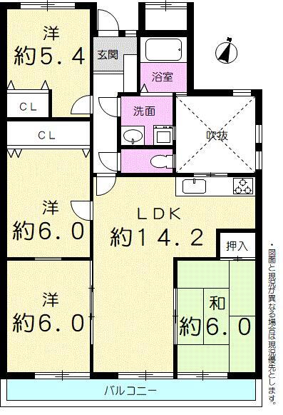 中川マンションＢ棟 4LDK、価格1250万円、専有面積80.2m<sup>2</sup>、バルコニー面積9.72m<sup>2</sup> ◆令和６年１月リフォーム済物件です