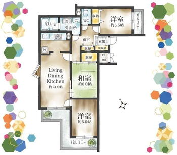 茨木町パークマンション 3LDK、価格990万円、専有面積72.66m<sup>2</sup>、バルコニー面積10.8m<sup>2</sup> 家族におすすめの間取り。リノベで理想の暮らしを叶えましょう。