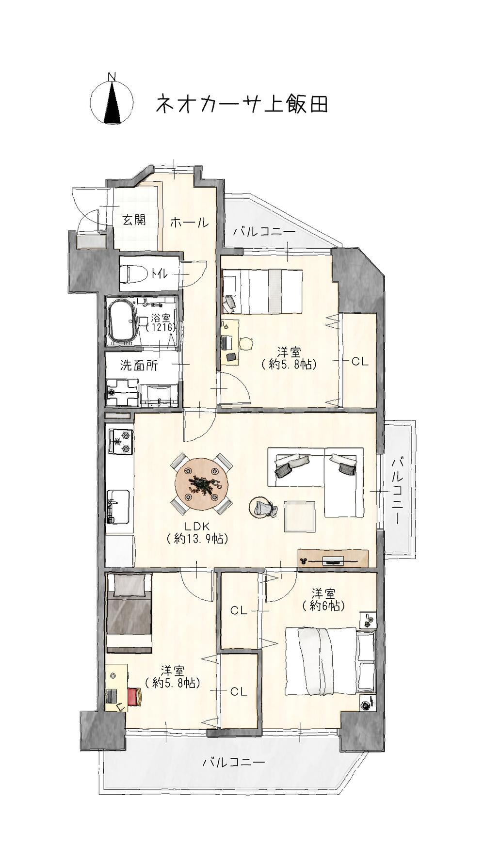 ネオカーサ上飯田【角住戸×ペット飼育可×住宅ローン控除可】 6階 3LDK 物件詳細