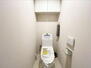 【アルコープ付き・南西角・朝日小学校】Ｔステージ日南Ⅱノースコート 清潔感のある明るいトイレです♪