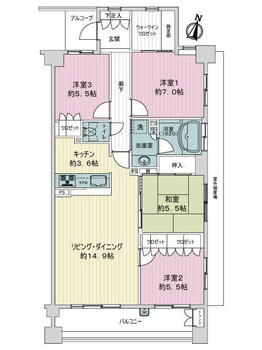 サーパス小幡ネオステージ 4LDK、価格3180万円、専有面積94.6m<sup>2</sup>、バルコニー面積13.3m<sup>2</sup> 