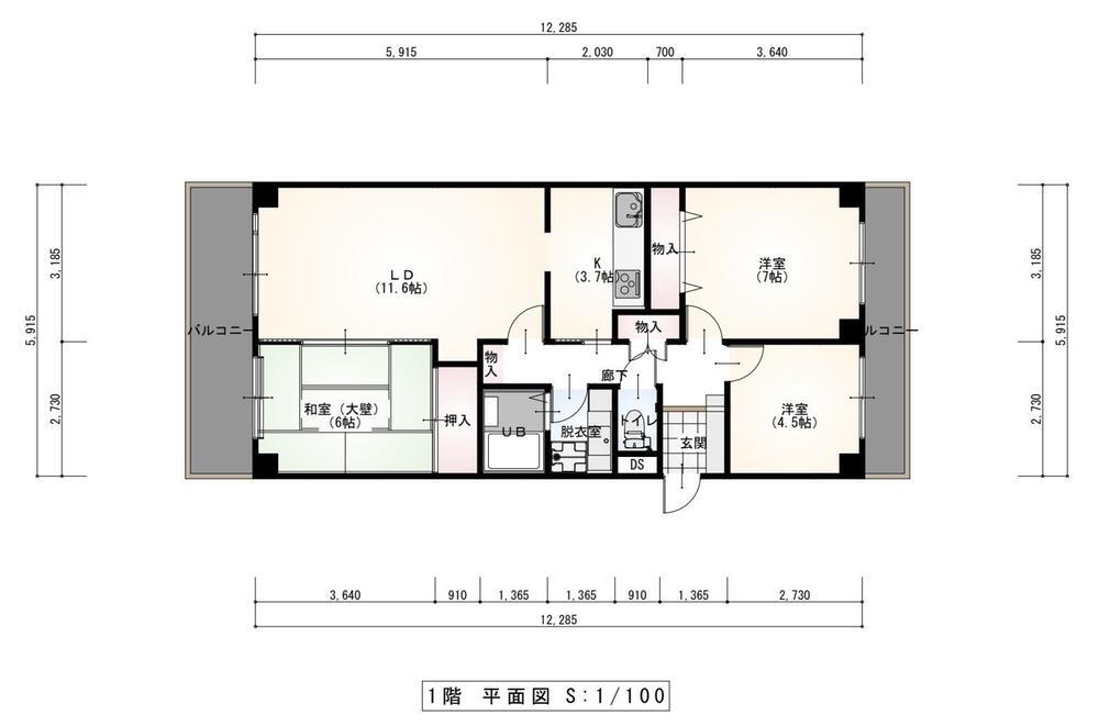 三郷パークマンション 3LDK、価格1080万円、専有面積73.34m<sup>2</sup>、バルコニー面積14.74m<sup>2</sup> 