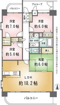 シャトレ愛松稲沢Ⅷ 4LDK、価格2340万円、専有面積89.83m<sup>2</sup>、バルコニー面積17.13m<sup>2</sup> アルコープ付きの4LDK！南向きでポカポカ暖かく3方向角部屋、全居室収納スペース完備の魅力的な一部屋です！
