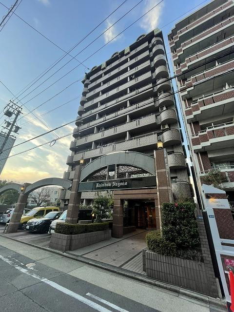 レインボー那古野 4階 2SLDK