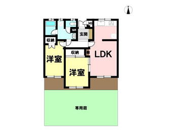 チサンマンション小田井 2LDK+S（納戸）、価格1499万円、専有面積55.4m<sup>2</sup> 