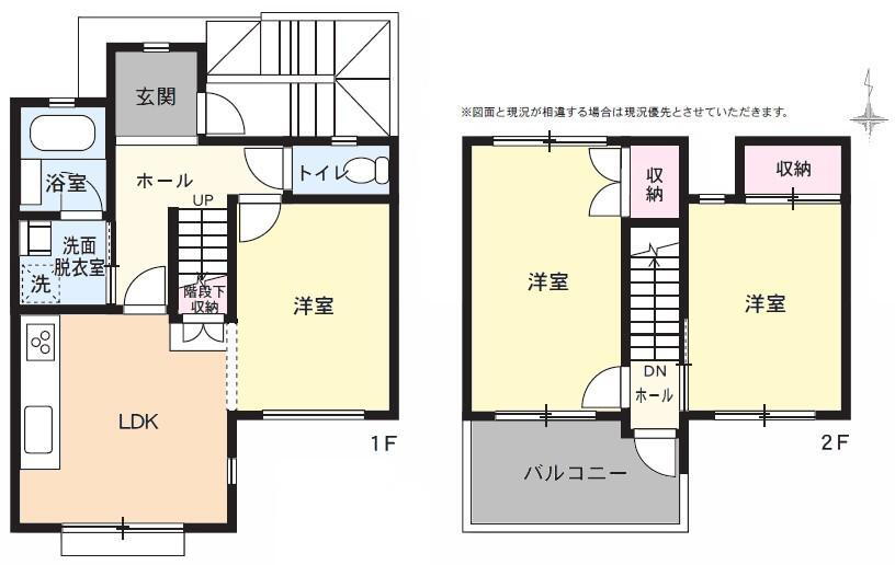 ガーデンハウス千代ヶ丘　タウンハウス 3LDK、価格1980万円、専有面積63.34m<sup>2</sup> 3LDK
