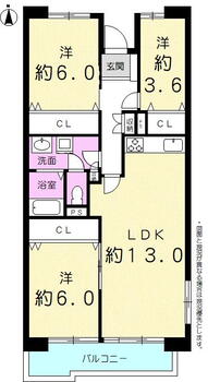 サンハウス八事ふじみＡ棟 3LDK、価格2150万円、専有面積72.78m<sup>2</sup>、バルコニー面積7.74m<sup>2</sup> ◆令和５年１２月リフォーム済みです◆地下鉄名城線『八事』駅徒歩約８分で通勤通学に便利な立地です