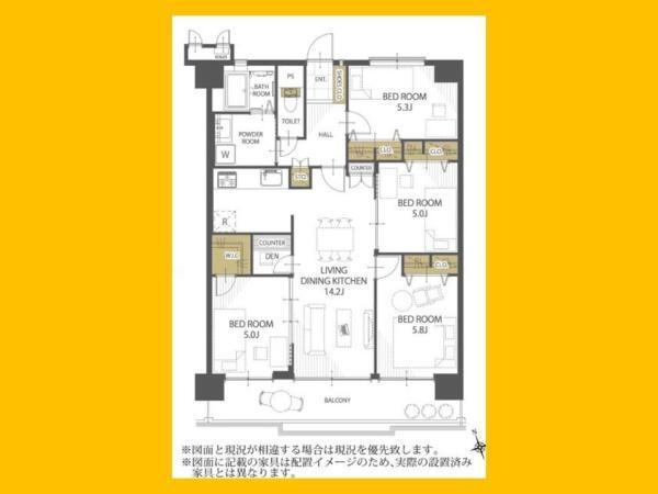 スペリア桑名一番館 10階 4LDK 物件詳細