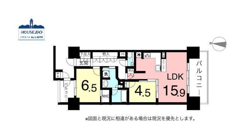 【都心部！設備充実♪】ＴＨＥ　ＳＡＫＡＥ　ＲＥＳＩＤＥＮＣＥ 2LDK、価格4798万円、専有面積65.29m<sup>2</sup>、バルコニー面積15.73m<sup>2</sup> 両面にバルコニーを備えた2LDKのお部屋です。