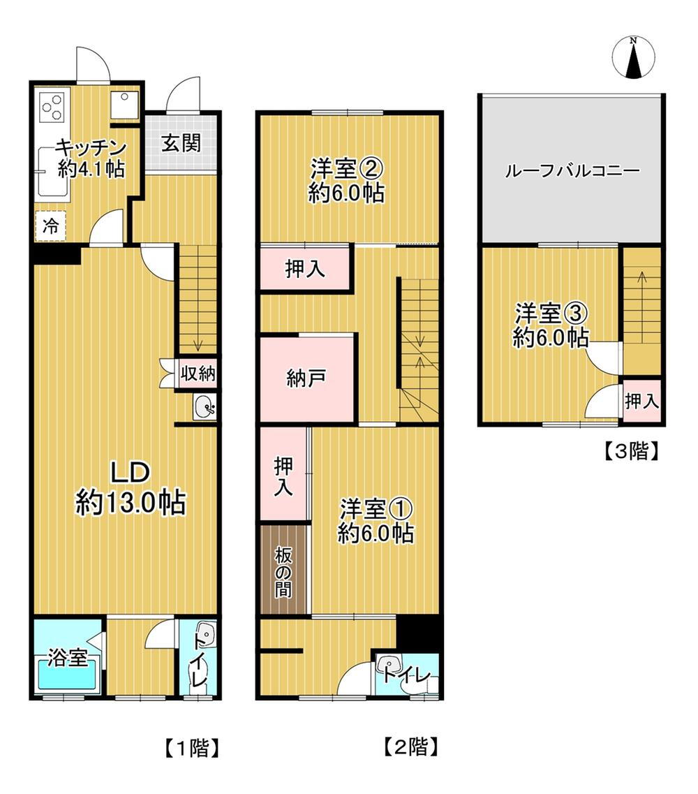 桃山南第３住宅 3LDK、価格1680万円、専有面積86.11m<sup>2</sup> 。全居室収納スペース付き。LDKは合わせて約17.1帖、各洋室はともに約6.0帖の広さです。2階ホールより出入り可能な納戸有。トイレは、1階と2階に設置されています。