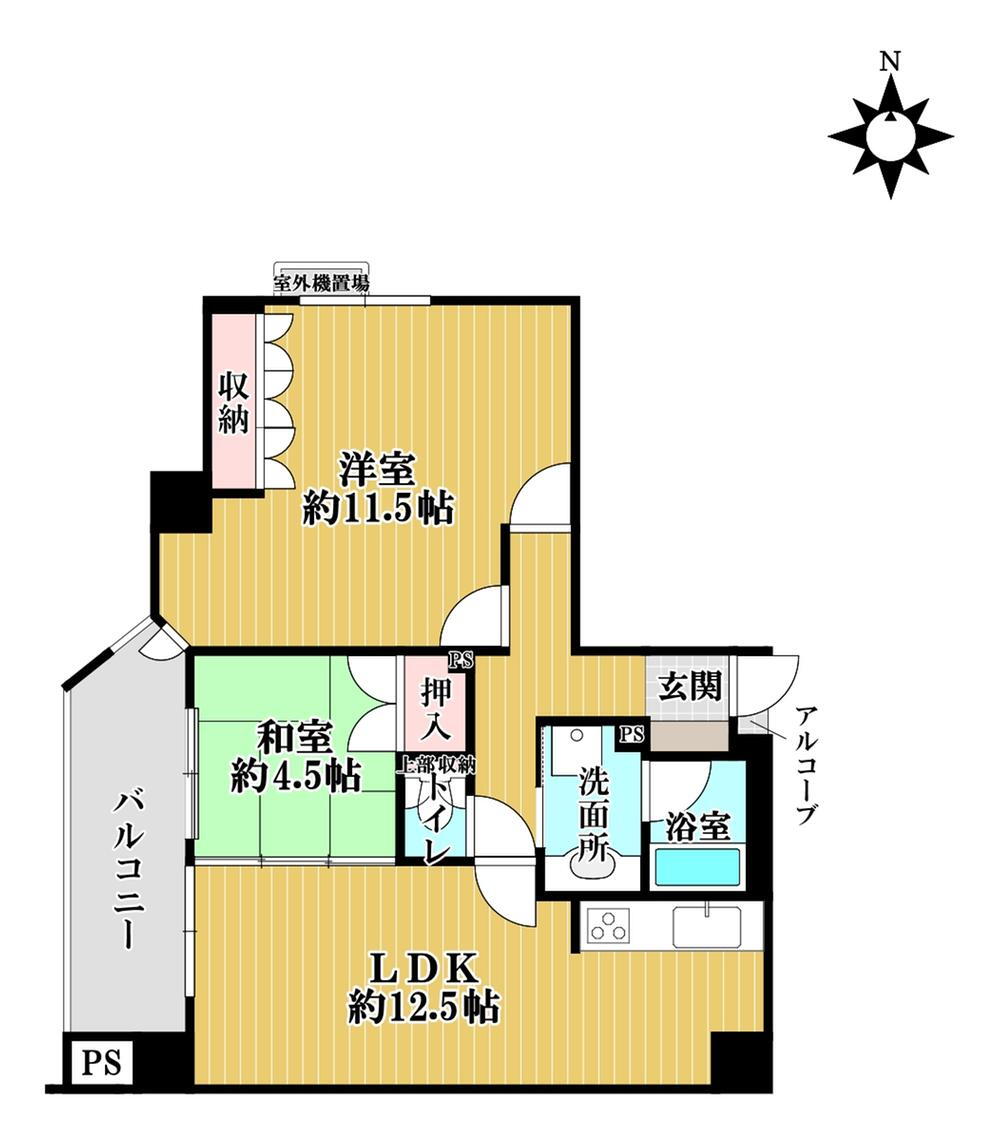 イーグルコート京都六角雅心庵 2LDK、価格8480万円、専有面積64.24m<sup>2</sup>、バルコニー面積8.18m<sup>2</sup> 。洋室と和室が1部屋ずつ配置されており、全居室がバルコニーに面しています。LDKは広さ約12.5帖、キッチンは壁付けタイプ。