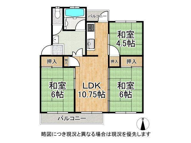 香里三井団地Ａ－９７棟 2階 3LDK 物件詳細