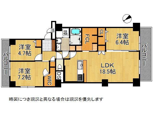 武庫川サニーハイツ 3LDK、価格2090万円、専有面積87.25m<sup>2</sup>、バルコニー面積14.01m<sup>2</sup> 3LDKの間取りとなっております。充実した収納スペースで、お部屋を広く快適にお使いいただけます。
