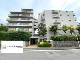 日興豊中緑丘スカイマンション 5階 3LDK