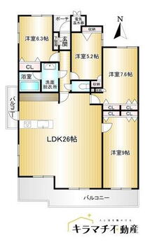 ネオハイツ八木西 4LDK、価格2180万円、専有面積115.63m<sup>2</sup>、バルコニー面積18.32m<sup>2</sup> 4LDK・２面バルコニー・LDK26帖