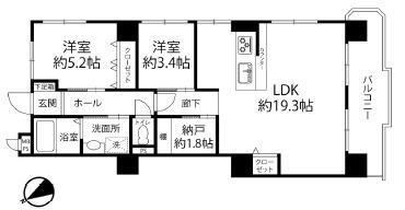 ライオンズマンション王子公園 4階 2SLDK 物件詳細