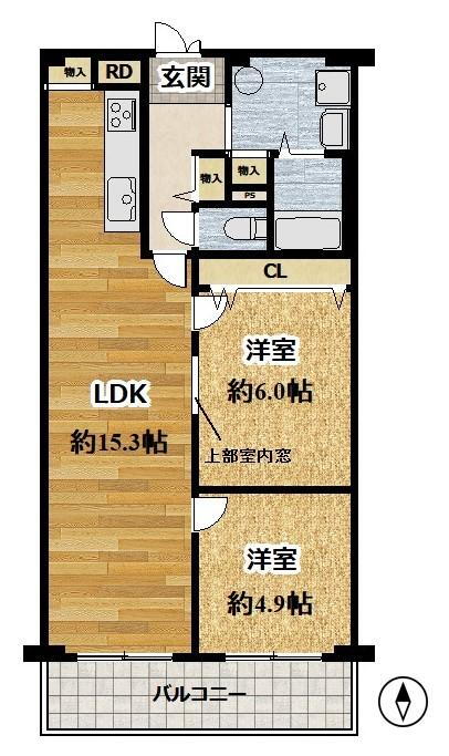 武庫川スカイハイツ 2LDK、価格1498万円、専有面積61.6m<sup>2</sup>、バルコニー面積7.84m<sup>2</sup> ◇南向きバルコニー付きの2LDKのお部屋になります♪