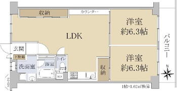 マンハイム山科 2LDK、価格1470万円、専有面積61.6m<sup>2</sup>、バルコニー面積7.84m<sup>2</sup> 