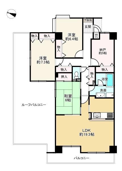 ファミールハイツ加古川壱番館　３ＳＬＤＫ　Ｒ２年３月リフォーム済み　ル 5階 3SLDK 物件詳細