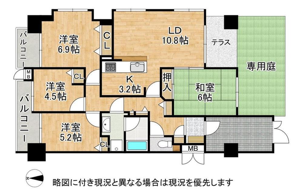甲南山手ガーデンハウス 4LDK、価格4480万円、専有面積84.17m<sup>2</sup>、バルコニー面積8.5m<sup>2</sup> 充実の収納スペースでお部屋をすっきりとお使いいただけます
