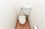 千里関大前コーポラス　Ａ棟 【トイレ】<BR>手洗い器が備わった、温水洗浄便座付きのトイレです。(2022年12月 クロス・CF張替)